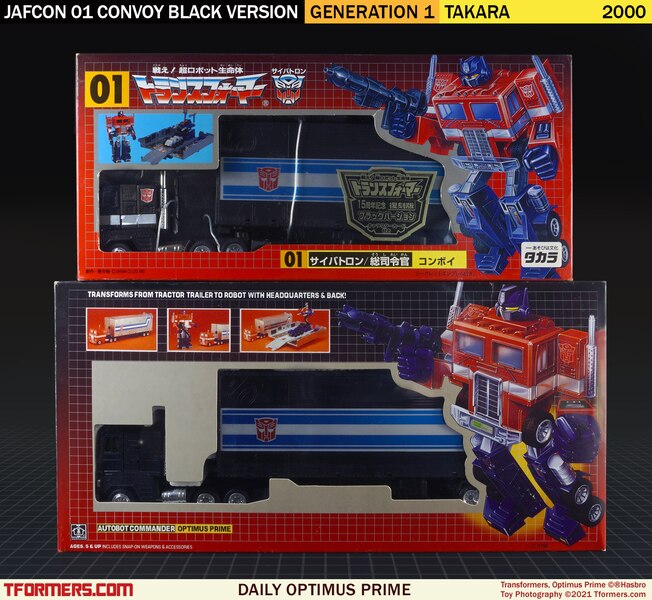 Daily Prime   JAFCon Takara 01 Convoy Black Version (1 of 1)